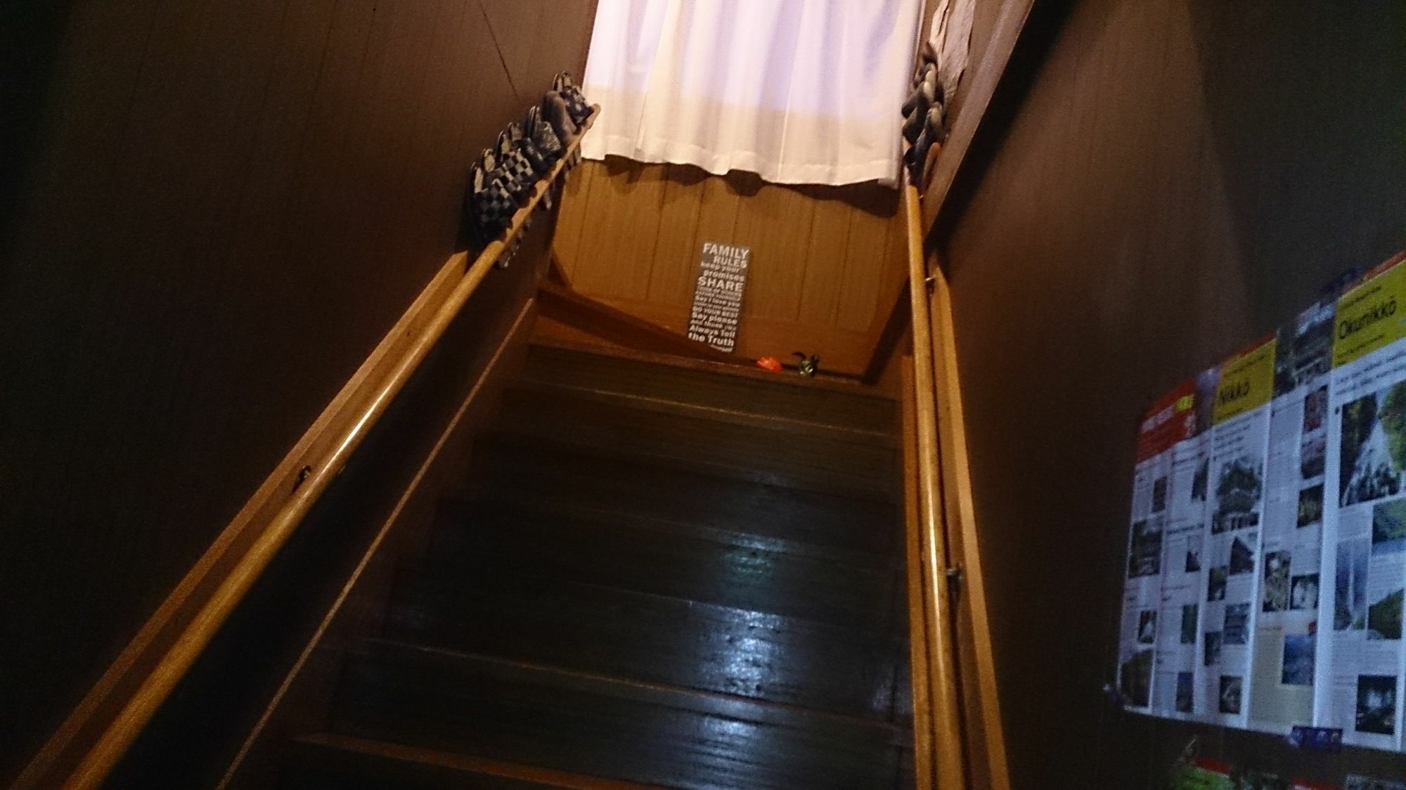 Nikko Guesthouse Imaichiyado מראה חיצוני תמונה